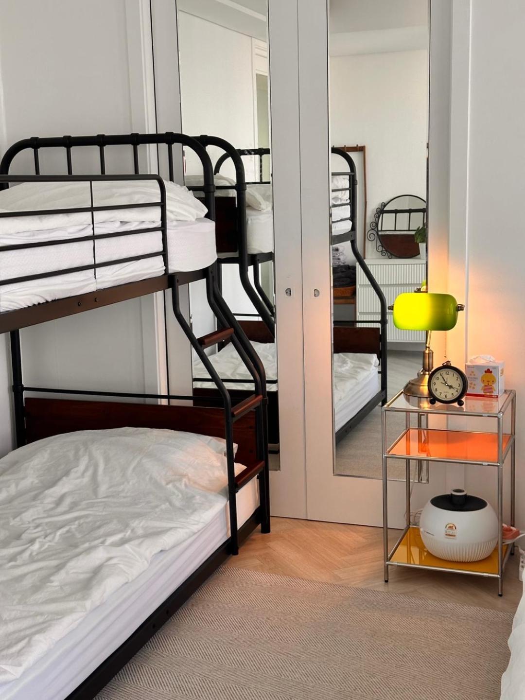 Majestic Coex Apartment